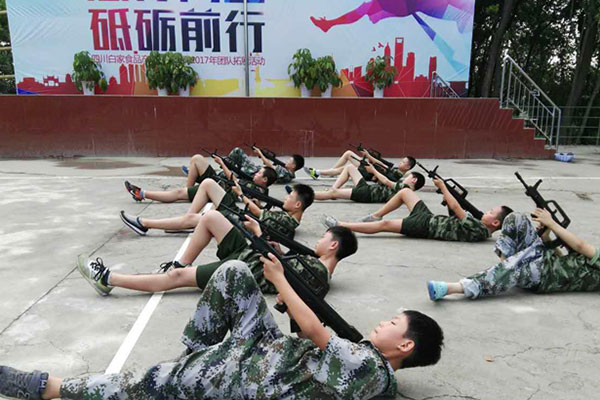 北京5天夏令营