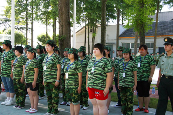 北京中小学生减肥夏令营