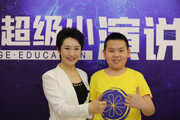 厦门朗诵夏令营费用