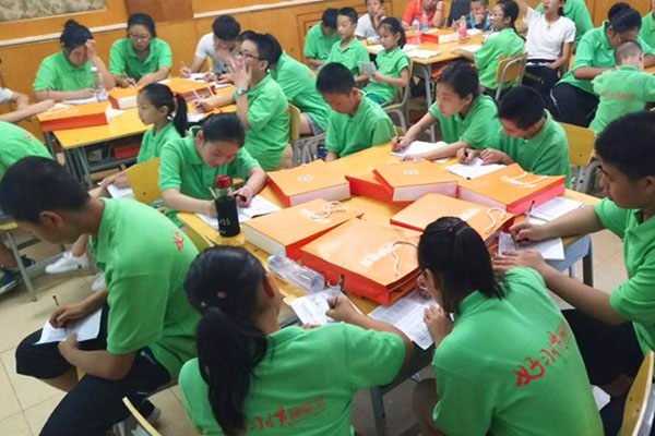 厦门夏令营一般要多少钱