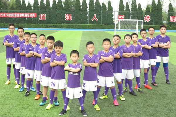 杭州中学生足球夏令营