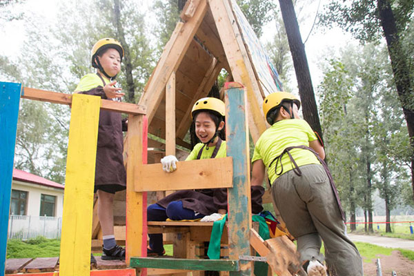 北京搭建夏令营