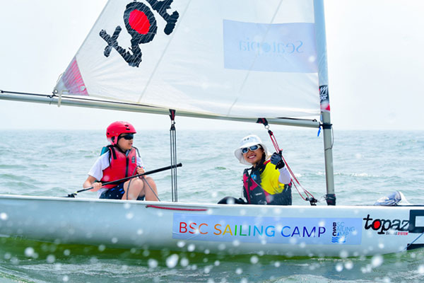 bsc北京航海夏令营