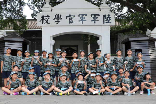 深圳夏令营7天多少钱