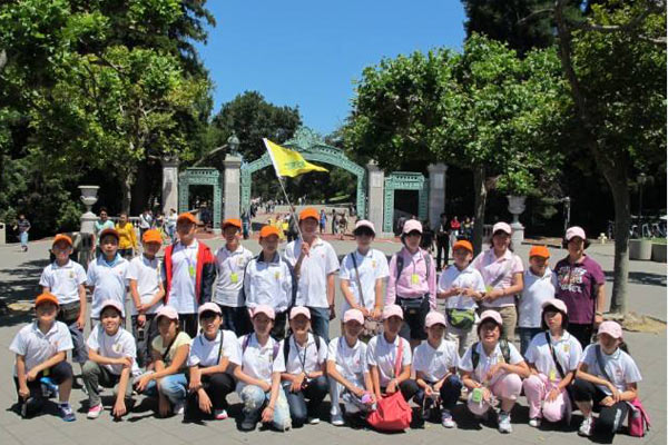 天津市红领巾夏令营收费吗