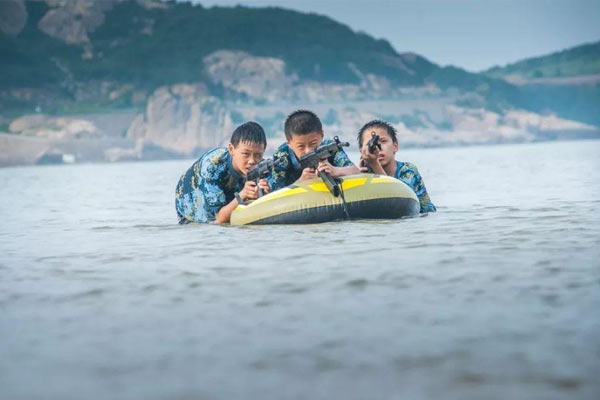 海边夏令营