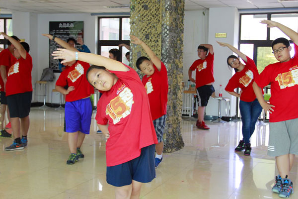 北京中小学生减肥夏令营