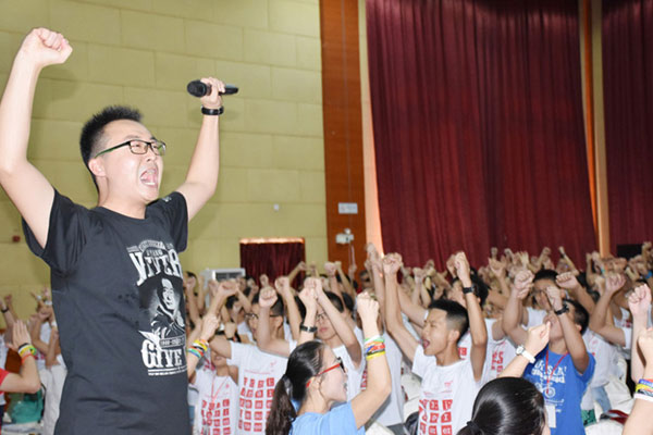 广州李阳疯狂英语夏令营
