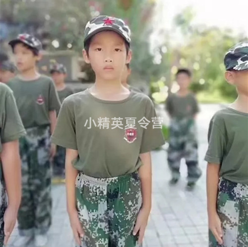 夏令营活动项目有哪些？