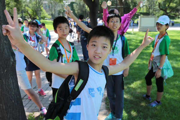 北京暑期儿童夏令营