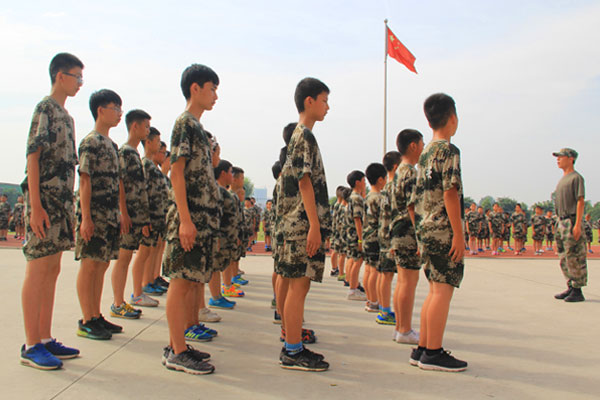 沈阳暑期夏令营怎么收费