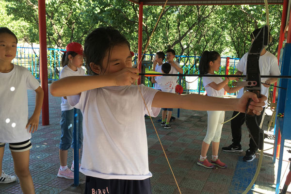 北京儿童拓展夏令营