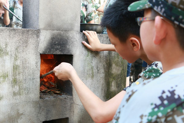 野外夏令营一周多少元