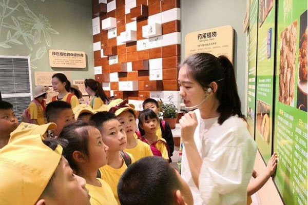 成都研学夏令营机构