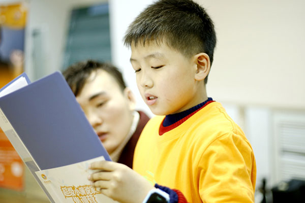 厦门小学夏令营多少钱