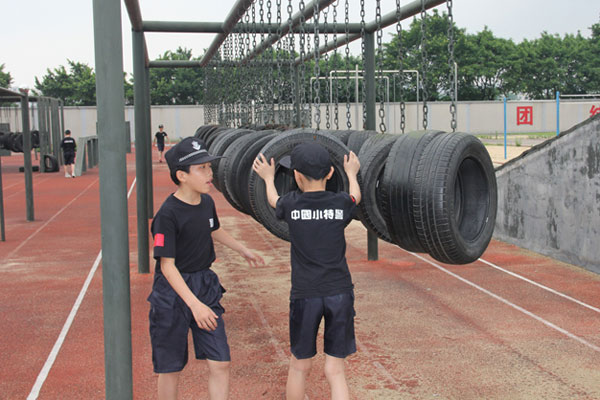 广州暑期夏令营推荐