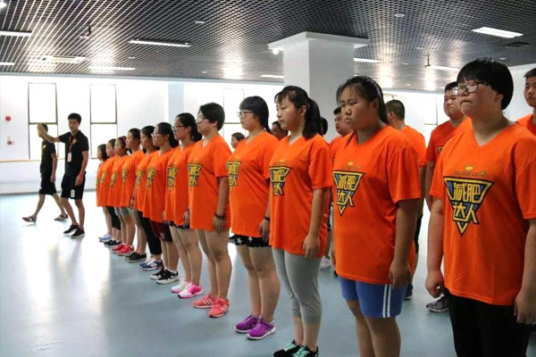合肥减肥夏令营多少钱,合肥减肥夏令营价格
