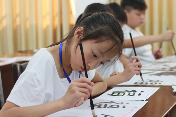 小学生国学夏令营价格