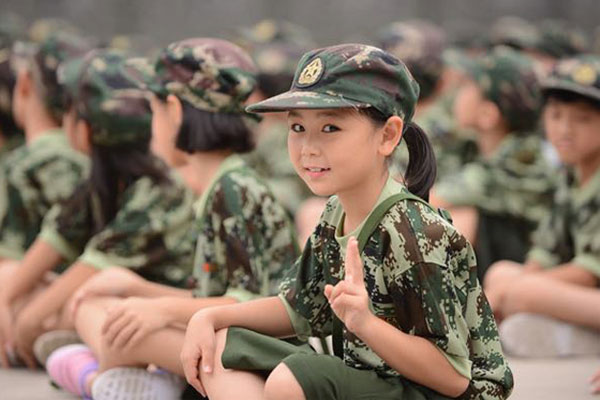 小学生夏令营