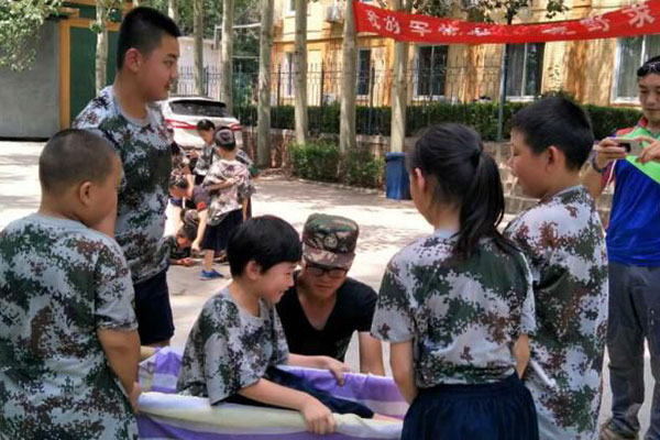 北京小学生夏季军事夏令营