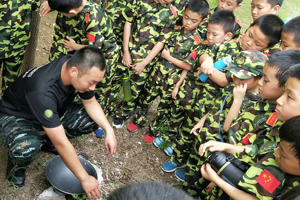 黄埔夏令营7天一般收费多少