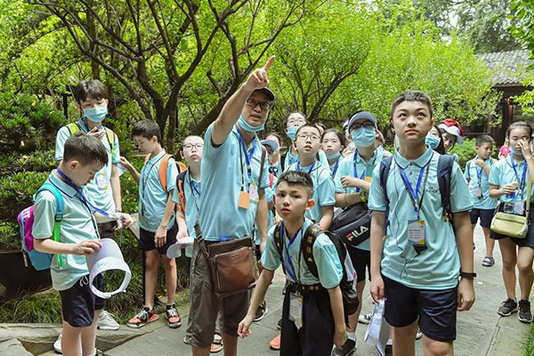 广州夏令营机构