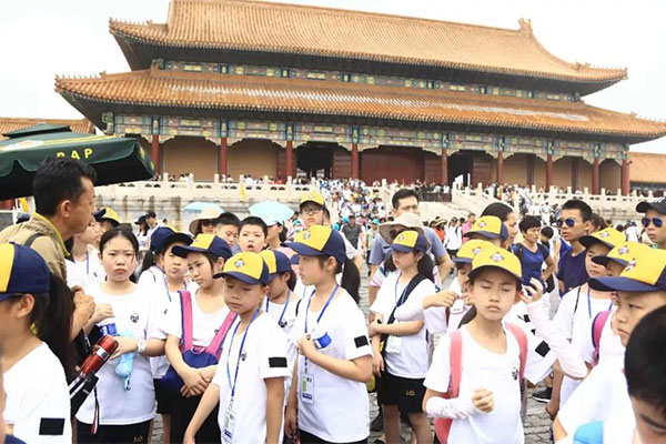 北京小卫士夏令营