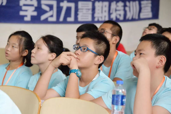 厦门少年夏令营费用
