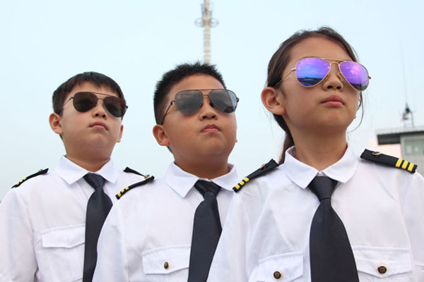成都研学夏令营机构