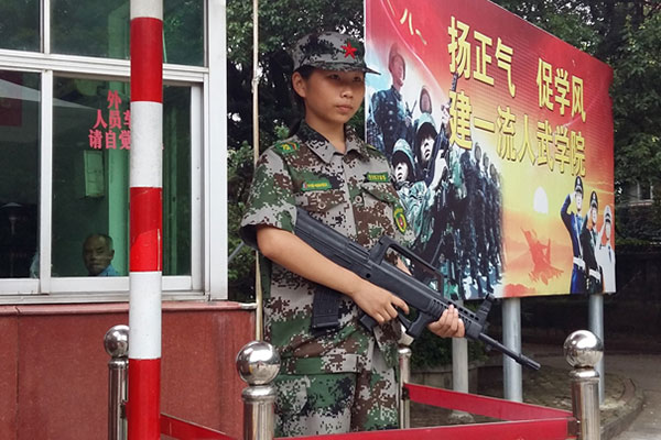 邯郸军事夏令营