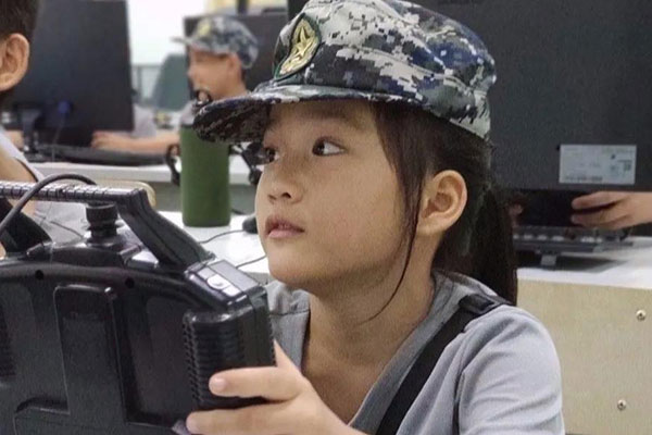广东夏令营