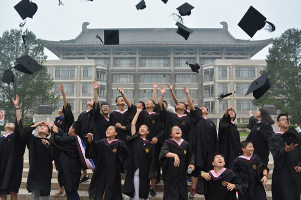 北京中学生游学夏令营费用