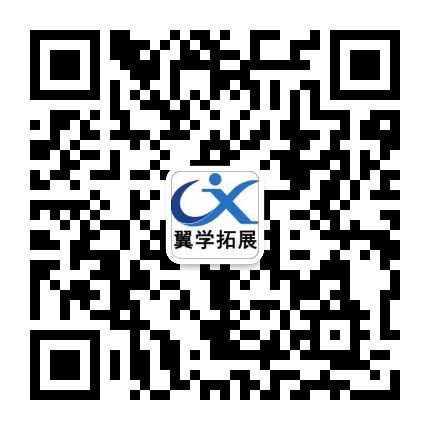 厦门团队活动好去处 厦门公司团队拓展活动方案