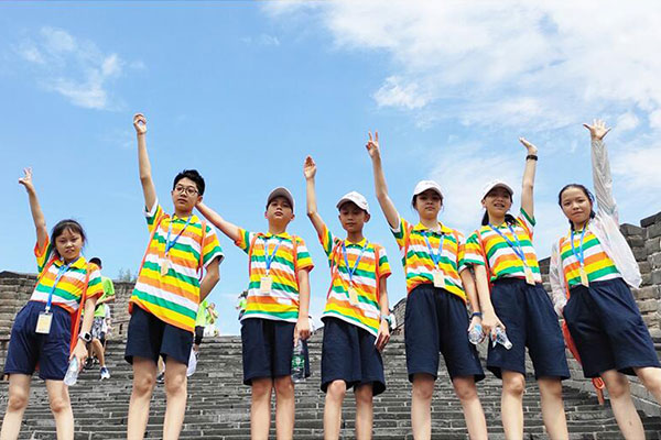 一般小学生夏令营一周时间多少钱