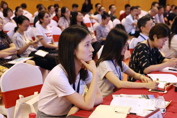 香港中文大学深圳夏令营费用