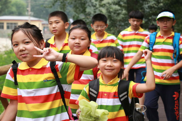 青岛小学生夏令营一般多少钱