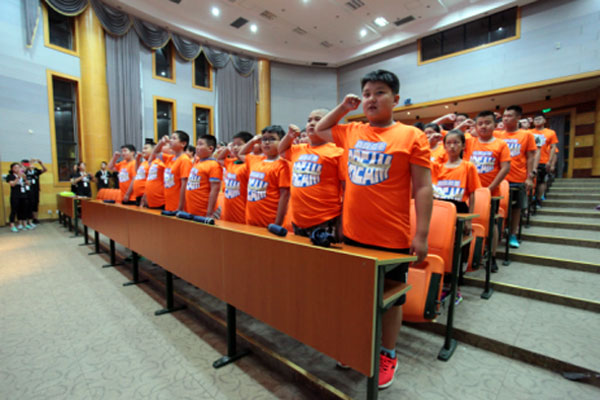 北京青少年减肥夏令营哪家好