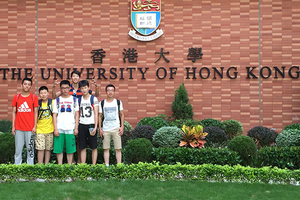 成都游学夏令营费用