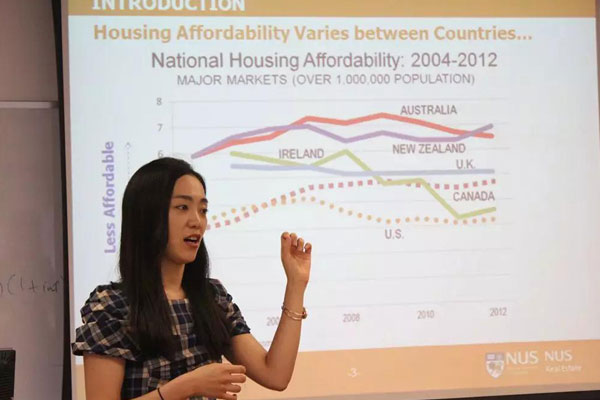 新加坡国立大学夏令营价格