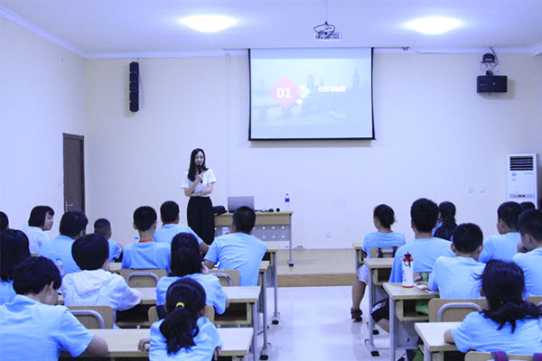 21天北京夏令营大学