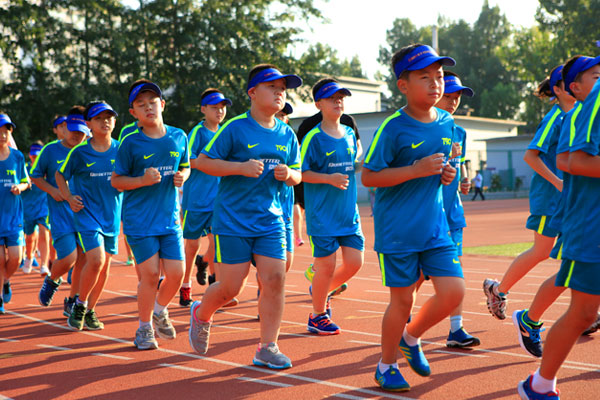 沈阳暑期夏令营怎么收费