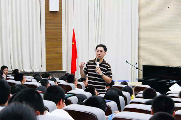 北京研学夏令营