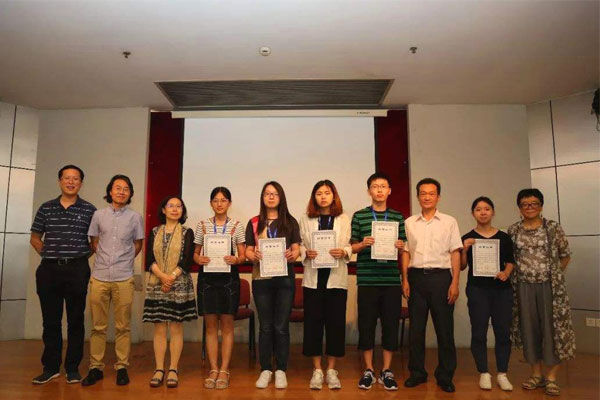上海财经大学研究生夏令营费用多少钱