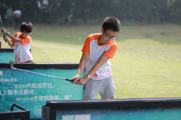 深圳夏令营活动