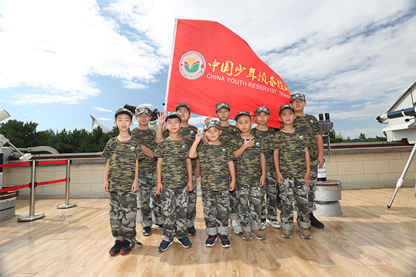 北京航天科普教育基地军事夏令营