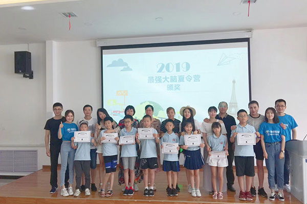 孩子7天夏令营费用多少
