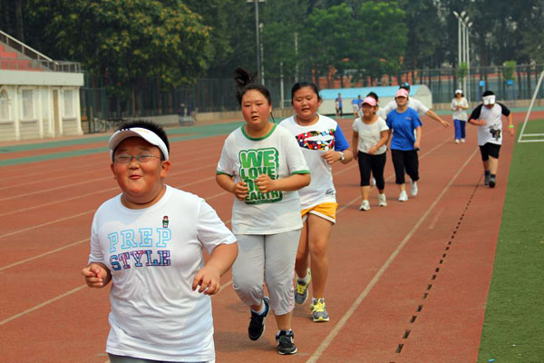 青少年减肥夏令营