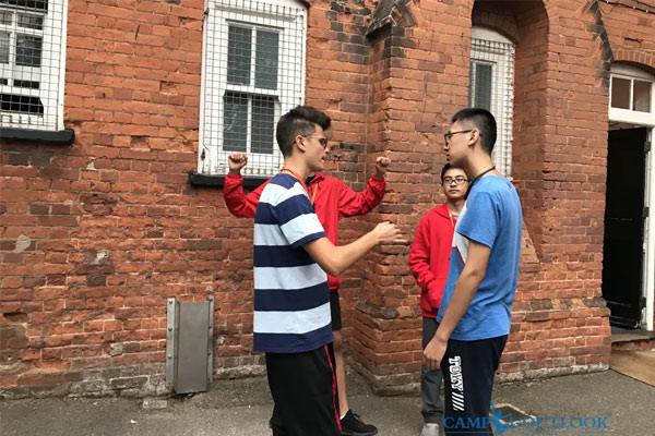 深圳夏令营