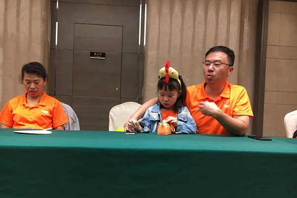 北京亲子夏令营有哪些