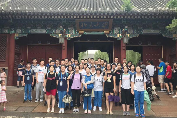 重庆哪个夏令营费用低,重庆旅游夏令营费用
